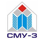 СМУ-3 (Екатеринбург)